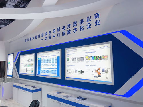 中天科技上海SIA智能工廠展示實力，助力企業數字化轉型