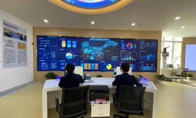 安康通南京棲霞虛擬養老院 數字技術賦能養老服務創新，榮膺長三角數字化創新優秀案例